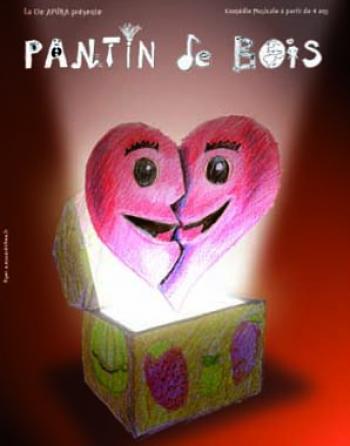 Pantin de bois 