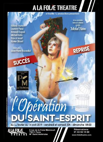 L'opération du Saint-Esprit