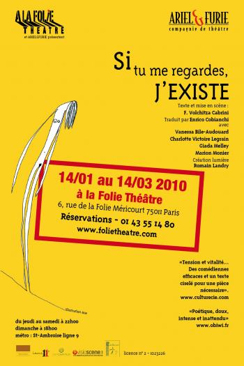 Si tu me regardes j’existe 