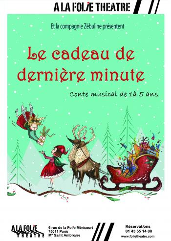 Le cadeau de dernière minute