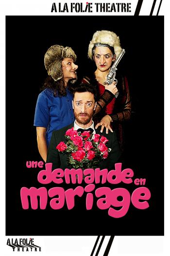 Une demande en mariage