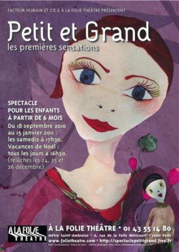 Petit & Grand, les premières sensations 